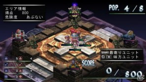 PSP「ファントム・キングダム PORTABLE」ゲームを際限なく楽しめる「魔王城」「戦車」の情報をお届け！“魔帝”＆“不思議ちゃん”も紹介の画像197