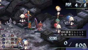 PSP「ファントム・キングダム PORTABLE」ゲームを際限なく楽しめる「魔王城」「戦車」の情報をお届け！“魔帝”＆“不思議ちゃん”も紹介の画像199