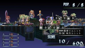 PSP「ファントム・キングダム PORTABLE」ゲームを際限なく楽しめる「魔王城」「戦車」の情報をお届け！“魔帝”＆“不思議ちゃん”も紹介の画像202