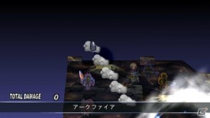 PSP「ファントム・キングダム PORTABLE」ゲームを際限なく楽しめる「魔王城」「戦車」の情報をお届け！“魔帝”＆“不思議ちゃん”も紹介の画像37