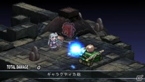 PSP「ファントム・キングダム PORTABLE」ゲームを際限なく楽しめる「魔王城」「戦車」の情報をお届け！“魔帝”＆“不思議ちゃん”も紹介の画像43
