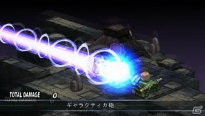 PSP「ファントム・キングダム PORTABLE」ゲームを際限なく楽しめる「魔王城」「戦車」の情報をお届け！“魔帝”＆“不思議ちゃん”も紹介の画像44