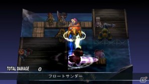 PSP「ファントム・キングダム PORTABLE」ゲームを際限なく楽しめる「魔王城」「戦車」の情報をお届け！“魔帝”＆“不思議ちゃん”も紹介の画像53