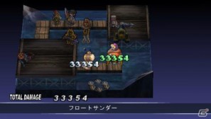 PSP「ファントム・キングダム PORTABLE」ゲームを際限なく楽しめる「魔王城」「戦車」の情報をお届け！“魔帝”＆“不思議ちゃん”も紹介の画像55