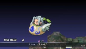 PSP「ファントム・キングダム PORTABLE」ゲームを際限なく楽しめる「魔王城」「戦車」の情報をお届け！“魔帝”＆“不思議ちゃん”も紹介の画像61