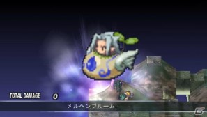 PSP「ファントム・キングダム PORTABLE」ゲームを際限なく楽しめる「魔王城」「戦車」の情報をお届け！“魔帝”＆“不思議ちゃん”も紹介の画像64