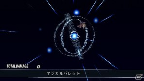 PSP「ファントム・キングダム PORTABLE」ゲームを際限なく楽しめる「魔王城」「戦車」の情報をお届け！“魔帝”＆“不思議ちゃん”も紹介の画像77