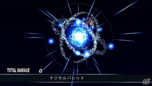PSP「ファントム・キングダム PORTABLE」ゲームを際限なく楽しめる「魔王城」「戦車」の情報をお届け！“魔帝”＆“不思議ちゃん”も紹介の画像78