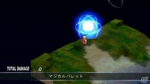 PSP「ファントム・キングダム PORTABLE」ゲームを際限なく楽しめる「魔王城」「戦車」の情報をお届け！“魔帝”＆“不思議ちゃん”も紹介の画像80