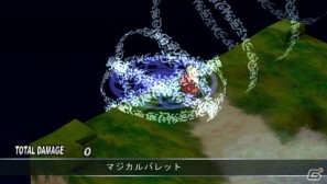 PSP「ファントム・キングダム PORTABLE」ゲームを際限なく楽しめる「魔王城」「戦車」の情報をお届け！“魔帝”＆“不思議ちゃん”も紹介の画像81