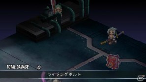 PSP「ファントム・キングダム PORTABLE」ゲームを際限なく楽しめる「魔王城」「戦車」の情報をお届け！“魔帝”＆“不思議ちゃん”も紹介の画像88