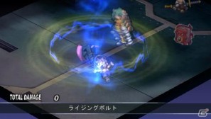 PSP「ファントム・キングダム PORTABLE」ゲームを際限なく楽しめる「魔王城」「戦車」の情報をお届け！“魔帝”＆“不思議ちゃん”も紹介の画像91