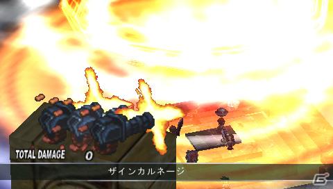 PSP「ファントム・キングダム PORTABLE」ゲームを際限なく楽しめる「魔王城」「戦車」の情報をお届け！“魔帝”＆“不思議ちゃん”も紹介の画像105