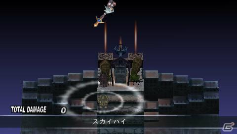 PSP「ファントム・キングダム PORTABLE」ゲームを際限なく楽しめる「魔王城」「戦車」の情報をお届け！“魔帝”＆“不思議ちゃん”も紹介の画像114