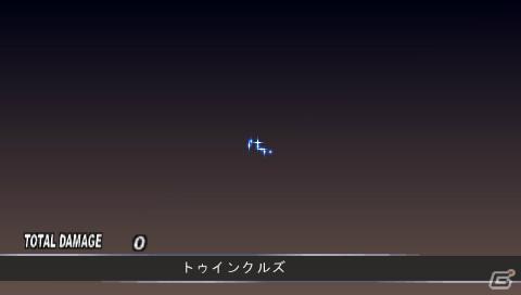 PSP「ファントム・キングダム PORTABLE」ゲームを際限なく楽しめる「魔王城」「戦車」の情報をお届け！“魔帝”＆“不思議ちゃん”も紹介の画像132