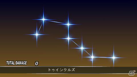 PSP「ファントム・キングダム PORTABLE」ゲームを際限なく楽しめる「魔王城」「戦車」の情報をお届け！“魔帝”＆“不思議ちゃん”も紹介の画像133