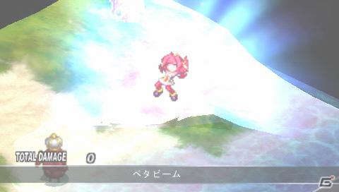PSP「ファントム・キングダム PORTABLE」ゲームを際限なく楽しめる「魔王城」「戦車」の情報をお届け！“魔帝”＆“不思議ちゃん”も紹介の画像148