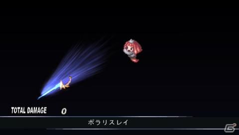 PSP「ファントム・キングダム PORTABLE」ゲームを際限なく楽しめる「魔王城」「戦車」の情報をお届け！“魔帝”＆“不思議ちゃん”も紹介の画像156