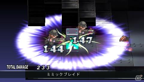 PSP「ファントム・キングダム PORTABLE」ゲームを際限なく楽しめる「魔王城」「戦車」の情報をお届け！“魔帝”＆“不思議ちゃん”も紹介の画像165