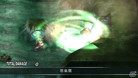 PSP「ファントム・キングダム PORTABLE」ゲームを際限なく楽しめる「魔王城」「戦車」の情報をお届け！“魔帝”＆“不思議ちゃん”も紹介の画像189