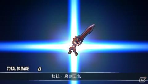 PSP「ファントム・キングダム PORTABLE」ゲームを際限なく楽しめる「魔王城」「戦車」の情報をお届け！“魔帝”＆“不思議ちゃん”も紹介の画像192