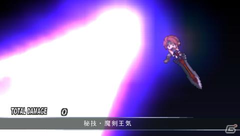 PSP「ファントム・キングダム PORTABLE」ゲームを際限なく楽しめる「魔王城」「戦車」の情報をお届け！“魔帝”＆“不思議ちゃん”も紹介の画像193