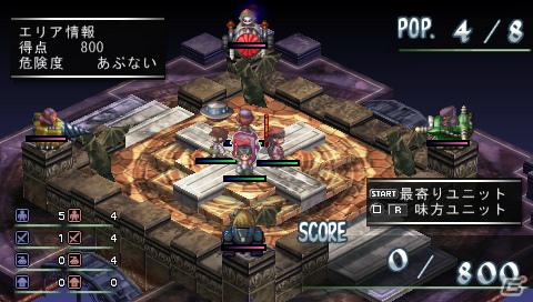 PSP「ファントム・キングダム PORTABLE」ゲームを際限なく楽しめる「魔王城」「戦車」の情報をお届け！“魔帝”＆“不思議ちゃん”も紹介の画像198
