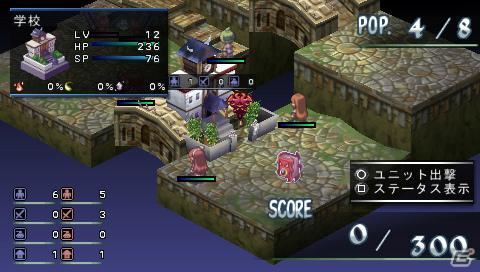 PSP「ファントム・キングダム PORTABLE」ゲームを際限なく楽しめる「魔王城」「戦車」の情報をお届け！“魔帝”＆“不思議ちゃん”も紹介の画像22