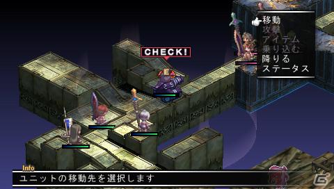 PSP「ファントム・キングダム PORTABLE」ゲームを際限なく楽しめる「魔王城」「戦車」の情報をお届け！“魔帝”＆“不思議ちゃん”も紹介の画像28