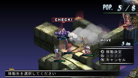 PSP「ファントム・キングダム PORTABLE」ゲームを際限なく楽しめる「魔王城」「戦車」の情報をお届け！“魔帝”＆“不思議ちゃん”も紹介の画像29