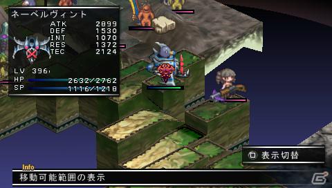 PSP「ファントム・キングダム PORTABLE」ゲームを際限なく楽しめる「魔王城」「戦車」の情報をお届け！“魔帝”＆“不思議ちゃん”も紹介の画像31