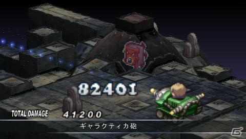 PSP「ファントム・キングダム PORTABLE」ゲームを際限なく楽しめる「魔王城」「戦車」の情報をお届け！“魔帝”＆“不思議ちゃん”も紹介の画像47