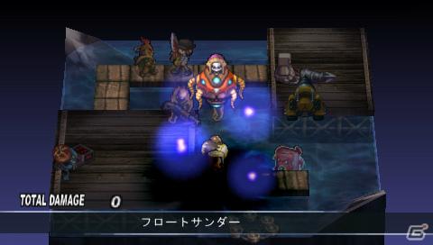 PSP「ファントム・キングダム PORTABLE」ゲームを際限なく楽しめる「魔王城」「戦車」の情報をお届け！“魔帝”＆“不思議ちゃん”も紹介の画像49