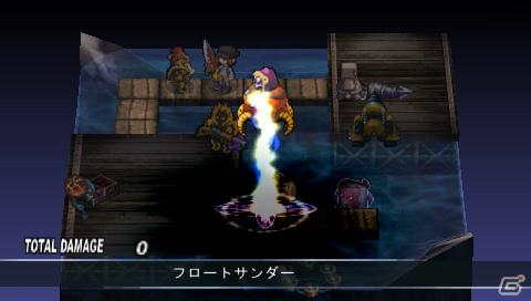 PSP「ファントム・キングダム PORTABLE」ゲームを際限なく楽しめる「魔王城」「戦車」の情報をお届け！“魔帝”＆“不思議ちゃん”も紹介の画像51