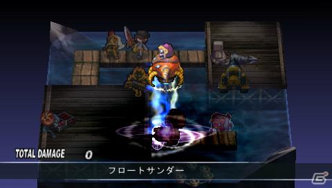 PSP「ファントム・キングダム PORTABLE」ゲームを際限なく楽しめる「魔王城」「戦車」の情報をお届け！“魔帝”＆“不思議ちゃん”も紹介の画像52