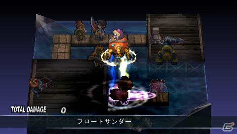 PSP「ファントム・キングダム PORTABLE」ゲームを際限なく楽しめる「魔王城」「戦車」の情報をお届け！“魔帝”＆“不思議ちゃん”も紹介の画像53