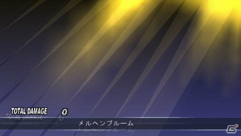 PSP「ファントム・キングダム PORTABLE」ゲームを際限なく楽しめる「魔王城」「戦車」の情報をお届け！“魔帝”＆“不思議ちゃん”も紹介の画像56