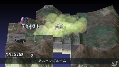 PSP「ファントム・キングダム PORTABLE」ゲームを際限なく楽しめる「魔王城」「戦車」の情報をお届け！“魔帝”＆“不思議ちゃん”も紹介の画像69