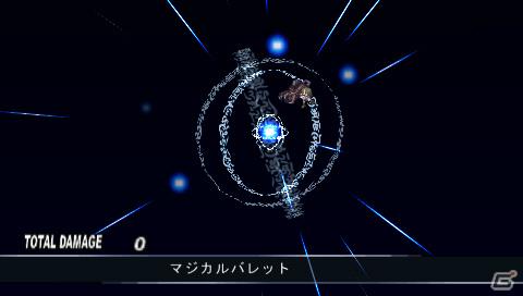 PSP「ファントム・キングダム PORTABLE」ゲームを際限なく楽しめる「魔王城」「戦車」の情報をお届け！“魔帝”＆“不思議ちゃん”も紹介の画像77