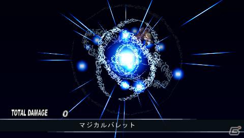 PSP「ファントム・キングダム PORTABLE」ゲームを際限なく楽しめる「魔王城」「戦車」の情報をお届け！“魔帝”＆“不思議ちゃん”も紹介の画像78