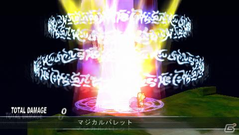 PSP「ファントム・キングダム PORTABLE」ゲームを際限なく楽しめる「魔王城」「戦車」の情報をお届け！“魔帝”＆“不思議ちゃん”も紹介の画像84