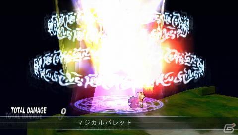 PSP「ファントム・キングダム PORTABLE」ゲームを際限なく楽しめる「魔王城」「戦車」の情報をお届け！“魔帝”＆“不思議ちゃん”も紹介の画像85