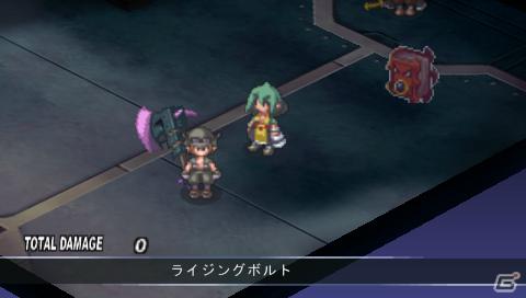 PSP「ファントム・キングダム PORTABLE」ゲームを際限なく楽しめる「魔王城」「戦車」の情報をお届け！“魔帝”＆“不思議ちゃん”も紹介の画像86