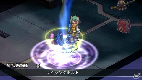 PSP「ファントム・キングダム PORTABLE」ゲームを際限なく楽しめる「魔王城」「戦車」の情報をお届け！“魔帝”＆“不思議ちゃん”も紹介の画像89