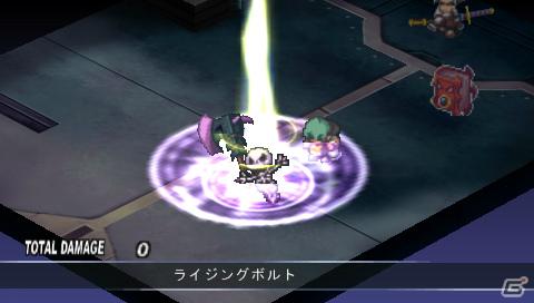PSP「ファントム・キングダム PORTABLE」ゲームを際限なく楽しめる「魔王城」「戦車」の情報をお届け！“魔帝”＆“不思議ちゃん”も紹介の画像92