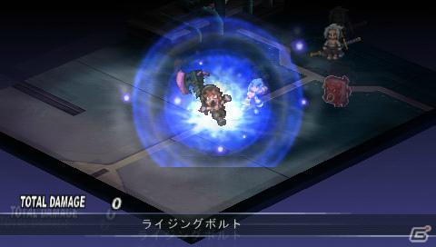 PSP「ファントム・キングダム PORTABLE」ゲームを際限なく楽しめる「魔王城」「戦車」の情報をお届け！“魔帝”＆“不思議ちゃん”も紹介の画像94