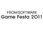ダークソウル＆アーマード・コアVを先行体験！AC名曲ライブステージも開演「FROMSOFTWARE Game Festa 2011」幕張で開催