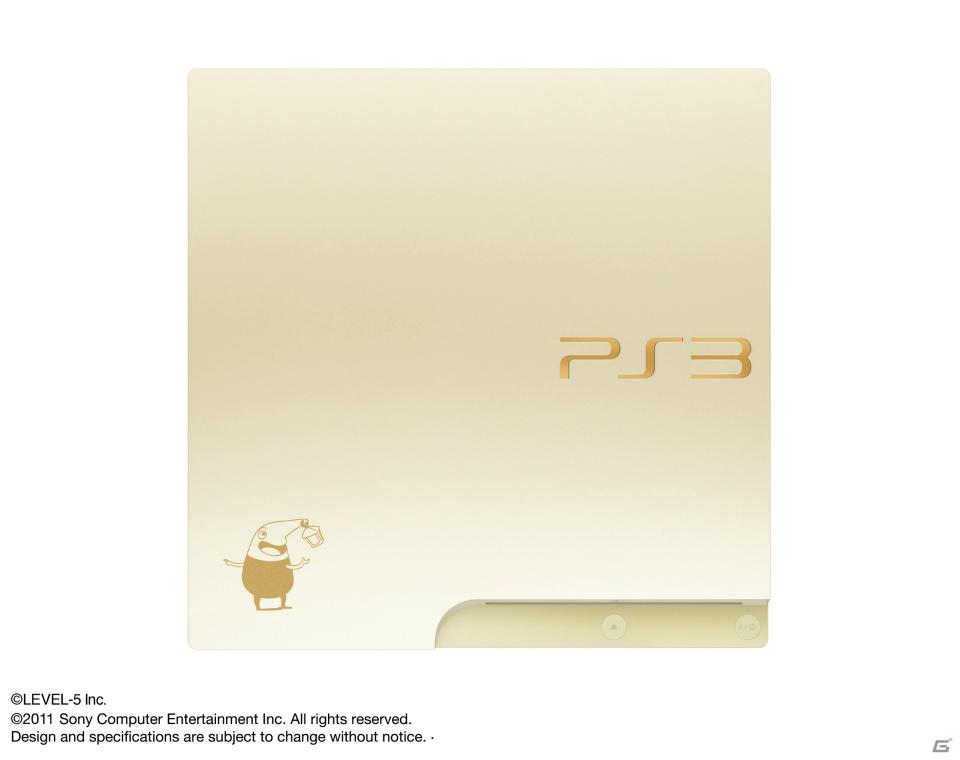 「プレイステーション3」にPS3「二ノ国 白き聖灰の女王」をセットにした特別限定商品「PlayStation 3 NINOKUNI MAGICAL EDITION」が11月17日より数量限定発売の画像1