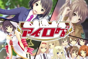 タイトー、ドラマティックアイドルプロデュースゲーム「アイログ」をGREEにて8月31日より提供開始の画像1