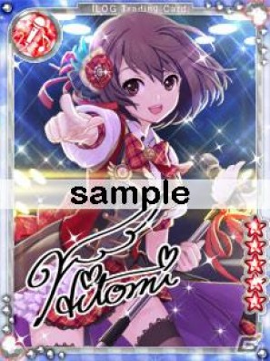 タイトー、ドラマティックアイドルプロデュースゲーム「アイログ」をGREEにて8月31日より提供開始の画像2